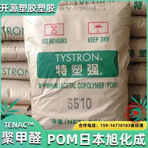 POM 7054 ������ ���ϻ� ��ĥ ���� �����㲿�� �ձ��񻯳� ע�ܼ�