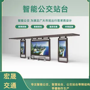 ��Ӧ�� ���иֽṹ��ͤ���ơ�������ͤ��������