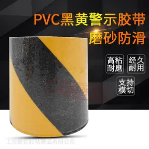 ��ɯtesa60951�����ʶ������������ĥ�Ӻ�ڻ�