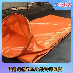 ��ѹ��Ȧ���÷�Ͳ ֱ��700ú��ͨ��� ���·�� �޳�����