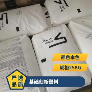 PA66 ������������(����) RC-1006HS BK ע�ܼ� �͸��� ���ȶ� ���ӵ���