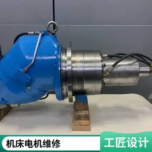 ����ϳ��������������צ HSK63MAKINO������צ-���ڻ������ά��