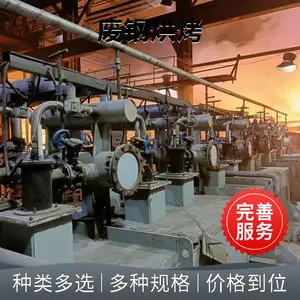 ̩�����ܣ�ȫ�����������ϸ�Ԥ�Ⱥ濾�豸����߷ϸֱȣ�������Լ50%