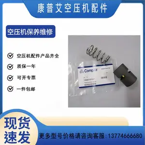 100010137�Ǹ����հ���ѹ����� �ȿط��¿ط�о