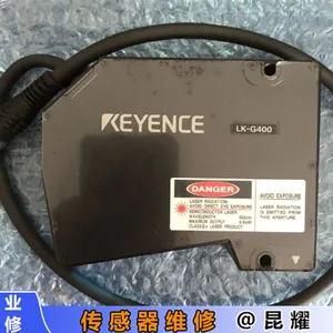 信息 基恩士KEYENCE激光传感器维修联系方式