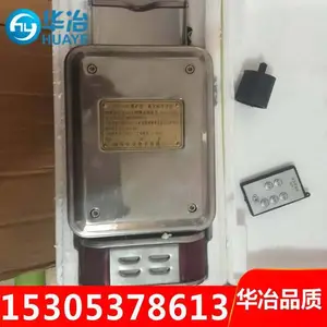 GTH1000һ����̼������ һ����̼�ⶨ�� һ����̼�������ͺ�
