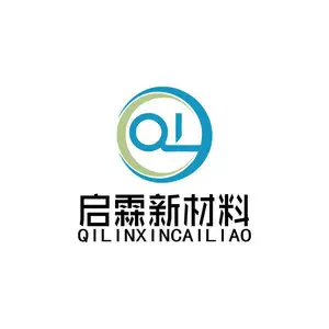 东莞市启霖新材料有限公司