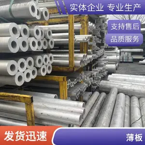 3003����Ͻ����屡���� 3003����������ı���Բ��