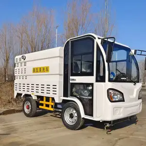 电动四轮清洗车 2立方管道疏通车 雾炮降尘车全车定做