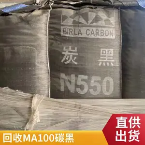 ���� ��ɫ��̼�� ������ ������ �����Ե���ɫ��