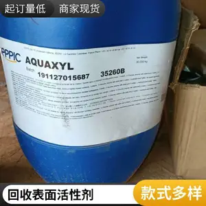����AES-70 ������� ���Ż���