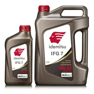 出光全合成机油IFG5 SP/GF-6A 0W-20汽车发动机润滑油 5W-30日系车油