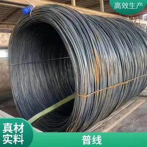 供应Q235B盘条 高线普线 工地用盘条 钢筋卷