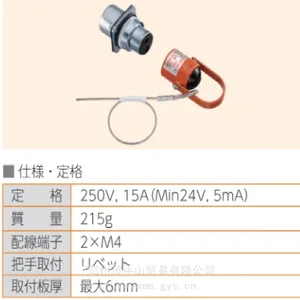 �������HB-1100N��������������ƽ�����˻���ƽɽó��