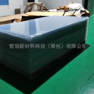 上海户外硬化聚碳酸酯板加工 常州哲冠新材料科技供应