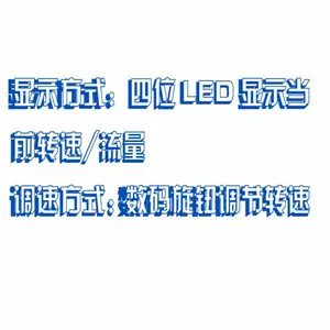 蠕/动泵 型号:KM1-BT100FJ/YZ1515X库号：M410289