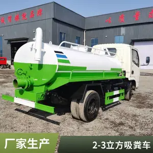 ����6���������೵ �ཬ�������䳵 ������ʮ���װ����