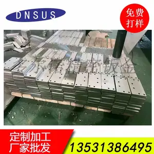 汽车零部件，汽车配件加工，数控显示器，扫地车底盘