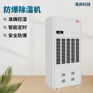 ���乤���ô���4�ַ�����ʪ�� ��ɫ�ɶ��������ֳ�ʪ��