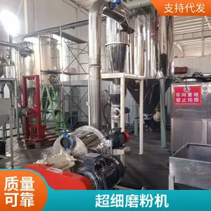 红薯淀粉机 多功能操作 商用马铃薯磨粉机 德鹏粉体 实力厂家
