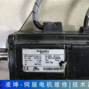 康道科技数控系统维修收藏一下