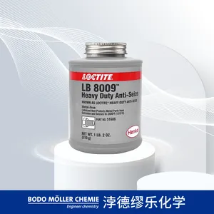 无金属抗咬合剂 乐泰 LB 8009 耐磨损高温 自带刷头 非固化润滑零件 18oz