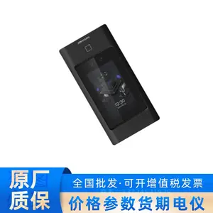 海康威视345系列4G终免人脸门禁 DS-K1T345AMG