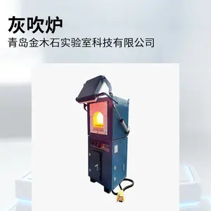 ��ľʯ��ҵ�����Խ�Ҵ�¯ 50/100λ��������������¯