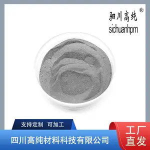 供应还原铁粉用于暖宝宝 金属置换 教学实验 体育器材配重铁砂