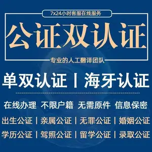 ���ƻ�Ӣ�﷭�������ʽ���顢���ｻ����ѧ���ĸ��������