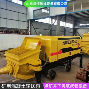 HBTS15-6-22小型混凝土泵 工程建设混泥土喷射泵 基础桩的压力灌浆