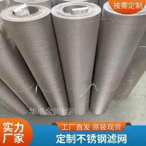 ʳƷ�������� ʳƷ�ӹ�������Ͳ 304����� ����� �ɶ��ƹ�� �ֻ�