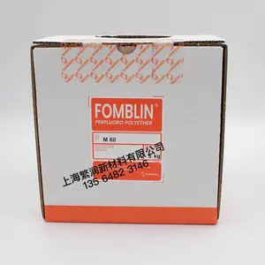 FOMBLIN 苏威 M30全氟聚醚润滑油M60高温润滑剂高转速高温润滑剂
