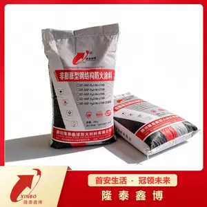 可定制 室外钢结构防火涂料 非膨胀 膨胀型按需发货 资质齐全 隆泰鑫博