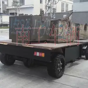 10�ֵ綯ƽ���ϳ� ����ʽ�����ϳ�