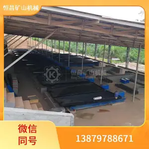矿浆离心浓缩机 选矿浓密设备 大处理量连续运行