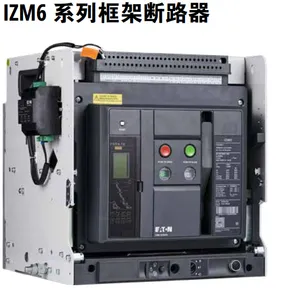 ��Ӧ���ٳ���ʽ��ܶ�·��IZM6ϵ��IZM65N3-AG16WH