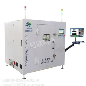 ���ǵ��X-RAY���߼���LX-2F40-100
