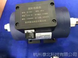 TB-902�߾��ȶ�̬Ť�ش��������ݳ���