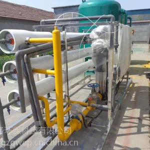 ���ݹ�ҵ����͸�豸�����ͷ���͸����ˮ�豸 10T/Hˮ����ϵͳ ����