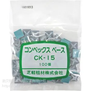CV-80B����ֱ���ձ�SHIBAKEI֥�X�ֲ�����CK-20B