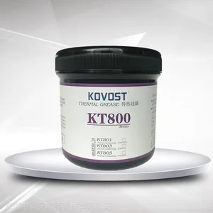 供应科沃斯特KT805灰色6.0W/m-K高导热硅脂石墨烯导热膏导冷膏制冷片设备大功率显卡服务器