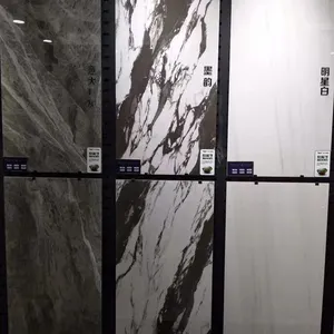 �����Ӵ���ʯ��ש1500*750 ��ǽ����ʯש Ӱ��ǽר�� 1200*600