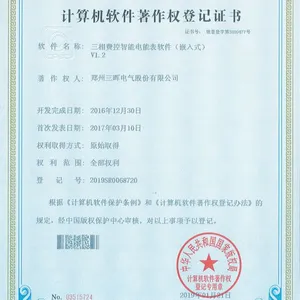 ������վ��Ӧ��֣�����͵��������ҵ����з����༯��������