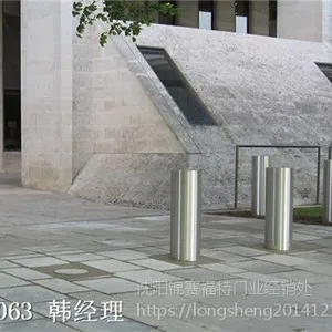 「沈阳升降柱」大连路桩-鞍山全自动路桩