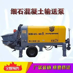 ����HB45-40���������ͱõرö��ι���ע���õ�ů��