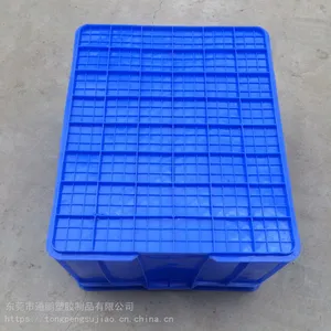 ���ҹ�Ӧ10#��ת�� �Ӻ����Ͽ� ���ɴ����� �����ɫ�����ܽ��� ������ת��