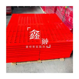 @聚氨酯大孔筛网厂家@为您详细介绍使用方法和主要用途@