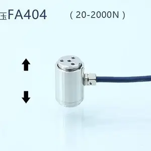 爱科莱特电子科技(图)-柱式测力传感器-柱式传感器