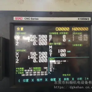东莞专业维修CNC系统屏,三菱系统屏,发那科系统屏,ABB系统屏